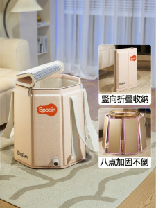 MEISHIMEIJIA | Insulated Foldable Foot Bath Bucket for Calves