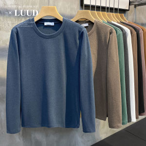 LUUD | Áo Thun Cách Nhiệt