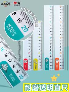 Transparent Plastic Ruler 15cm for Primary School Students Drawing Measurement Cartoon Design Morning Light Business Supplies