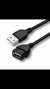【Cord Mobile DC Power Charger For LED Flashlight Torch Dedicated USB Cable】