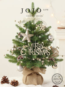 Mini Christmas Tree Music Box Base Decorative Festive Gifts Christmas Decoration Small Size Glowing Source Types