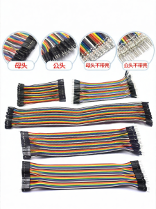 Risym | Colorful Dupont Connector Cable