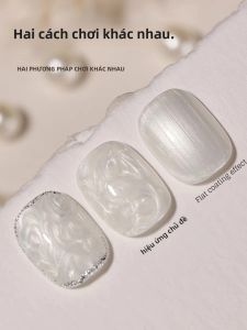 MIANEL 12ML Nhật Bản Gel Sơn Móng Tay Ngọc Trai Họa Tiết Aurora Sợi Tinh Tế Lấp Lánh Trắng Móng Tay Mùa Hè 1-12 Chiếc Bộ