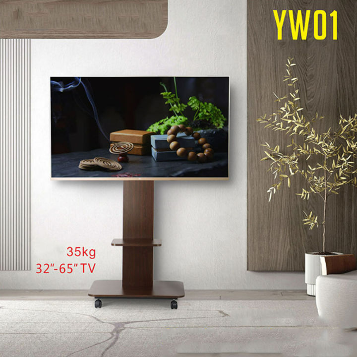 Giá đỡ tivi di động bằng gỗ KORE142 dùng cho TV 32-65", giá treo tivi ...