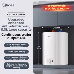 Midea | Large Capacity Energy Saving Fast Heating Water Heater