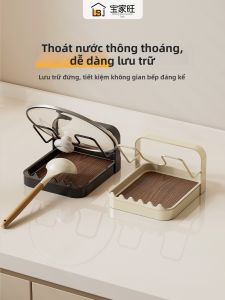 BAOJIAWANG | Vertical Kitchen Utensil Holder Stand