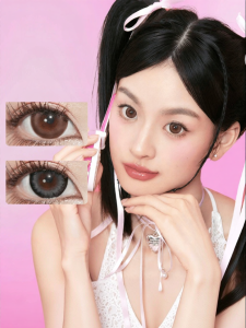 Obalen | Natural Look Colored Contact Lenses 2 Pieces Bi-Annual