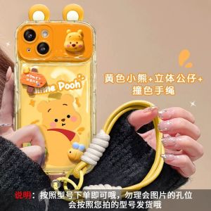 Cute Bear Mascot Flip Cover Mirror Silicone Phone Case for Huawei Mate60 pro Anti-Fall Protection Cute Style Transparent Design