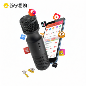 Lenovo | ลำโพงมือถือแบบไร้สาย Lenovo Bluetooth ลำโพงแบบบันทึกเสียงแบบหนึ่งช่อง ลำโพล์ KTV แบบติดตั้งในเครื่อง Harman Kardon