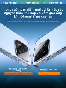 Newyu | Anti-Reflection Shatterproof Camera Lens Protector For Xiaomi 17max 17Tpro 15Spro