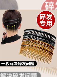 Kẹp Tóc Cỡ Lớn Kiểu Hàn Quốc Thời Trang Cho Phụ Nữ Kẹp Tóc Chống Trượt Phụ Kiện Tóc Phụ Kiện Tóc Nữ Kẹp Tóc