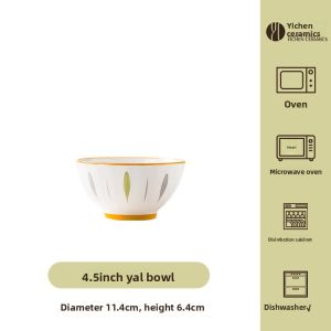 YICHEN | Japanese Underglaze Colored Ceramic Dinnerware Set