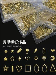 Japanese Style Nail Beauty Rivets Metal Ornament Nail Rhinestone Sticking Best-Selling Nail Beauty Diamond Mesh Red Nail Plating Sequin Mixed Stickers