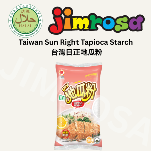 [Halal] SR TAPIOCA STARCH 日正寶島地瓜粉 (400g)