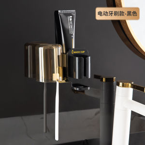 Giá Để Bàn Chải Đánh Răng Điện Sang Trọng Treo Tường Không Cần Đục Lỗ Giá Để Đồ Dùng Vệ Sinh Cá Nhân Thiết Kế Tách Cốc