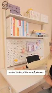 ชั้นวางของบนโต๊ะ ชั้นวางของบนโต๊ะคอมพิวเตอร์ ชั้นเก็บของบนโต๊ะทำงาน ชั้นวางอเนกประสงค์ ไม่ต้องเจาะรู ไม่ใช้พื้นที่ จัดเก็บของเป็นระเบี
