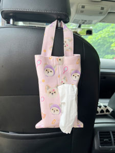 Yorlin Car Mounted Hanging Tissue Box Paper Towel Bag Vehicle Interior Storage Rectangular Polyester Fiber Cute Style Tissue Holder
