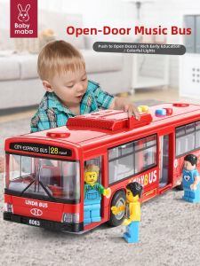 MABAOMABAO | Simulation School Bus Model