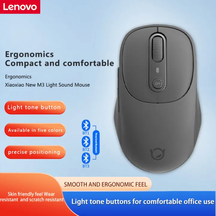 Lenovo | Mouse Lenovo Xiaoxin Bluetooth Wireless Mouse M3 Twilight Gray Light Sound Three Bluetooth Office Mouse silent charging mouse