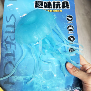 Soft Plush Ocean Animal Models Glowing Octopus Doll Fish Snake Shark Whale Children Toys Static Animal Dolls for Kids Educational