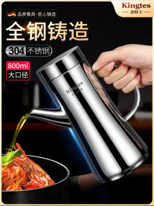 Thickened 304 Stainless Steel Oil Bottle Restaurant Vinegar Oil Bottle Leakproof Kitchen Storage Container European Style Metal Body