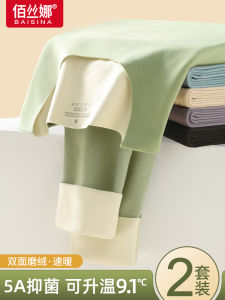 Heattech Intimates Womens Suit New Arrival Traceless Thickening Fleece-lined DEFA Hot Autumn Clothes Long Pants Autumn and Winter Underwear Shirt and Trousers