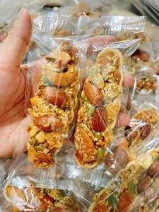 Bánh Đế Thuyền Mix hạt dinh dưỡng 100g - Ăn vặt giảm cân ăn chay được