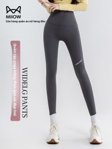 Miiow | High Waist Plus Size Sharkskin Pants Womens Yoga Bottoms Slimming Tummy Control Nine-Tenths Length Casual Leggings