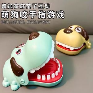 Early Education Intelligence Boosting Toys for Children Girls Boys Baby Toddler Age 1 to 6 Years Old Brain Teaser Playthings