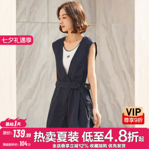 Slimming V-neck Jumpsuit