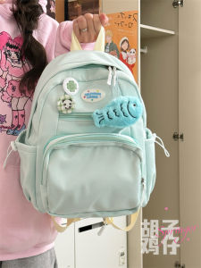 HUZIJIZAI | Anime Print Mini Backpack