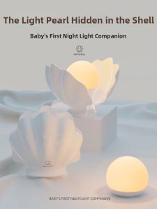 YOULIMEIJIA | Sleep Promoting Baby Eye Care Night Light