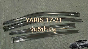 คิ้วกันสาด กันสาด กันสาดประตู คิ้ว ดำทึบ รุ่น 5ประตู โตโยต้า ยารีส Toyota Yaris 2017 - 2020 ใส่ร่วมกับ รุ่น 5ประตู Yaris 2023 2024 2025 A