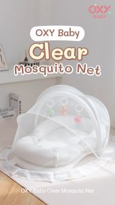 Baby Clear Mosquito Net มุ้งกันยุงแบบโปร่ง