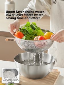 COOKER KING | Rice Washing Vegetable Draining Colander