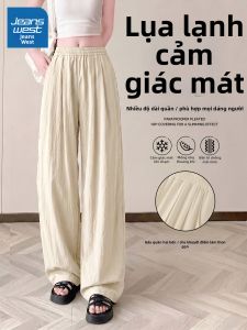 Jeanswest | Cool Silk Wide Leg Pants