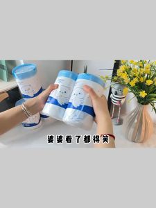 Minaier Drawstring Garbage Bags/Insect Repellent Bags/Biodegradable Trash Bags/Leakproof Thick Convenient