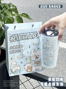 แก้วน้ำสแตนเลส 304 ทรงสุนัขน่ารัก ความจุขนาดใหญ่ พร้อมฝาปิด ดีไซน์น่ารัก แก้วน้ำสำหรับเด็ก