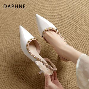Daphne | Nude Studded Peep Toe High Heel Sandals