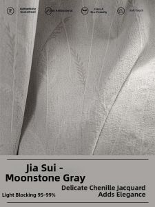 JINCHAN | High-end Chenille Blackout Bedroom & Living Room Curtains