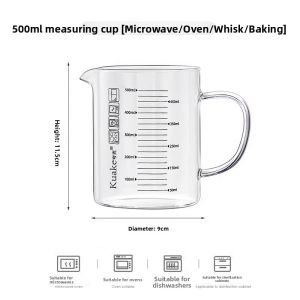 Kitchen Glass Oil Bottle Leakproof Pork Fat Tank Oil Filtering Pot Home Use Storage Container European Style Solid Color