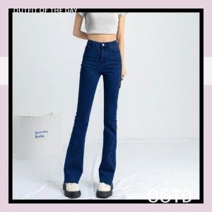 QJshop ใหม่พร้อมส่ง กางเกงยีนส์ขาม้า เอวสูงเข้ารูป แมทช์ลุคไหนก็คือดูดีสุดๆ ใส่เที่ยวเริ่ดมาก สไตล์วินเทจ ราคาถูกมากแม่ สาวๆมีไว้ไม่เอ้าท์