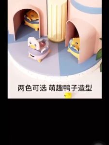 【Malaysia Stock】Portable Kids Toilet Seat Baby Bowl Toilet Potty Training Seat with Backrest and Anti-slip Cartoon Toddlers Special Potty Commode Chair Home Urinal