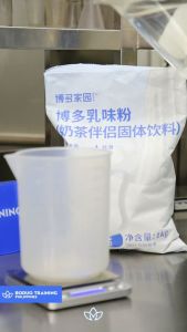 BODUO Milk Powder 1kg / DAIKKA Milk Powder 1kg | Instant Milk Beverage Mix for Milk Tea Coffee Tea Frappe & Baking