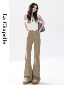 Low Waist Bell Bottom Khaki Denim Jeans Womens Fashion Elastic Floor Length Pants Casual Wear Resistant Stretchy Jeans