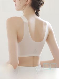 miiow | MiiOW Cat Woman Seamless Ice Silk Bra Wireless Vest Style Thin Summer Underwear For Women Invisible Comfortable Breathable