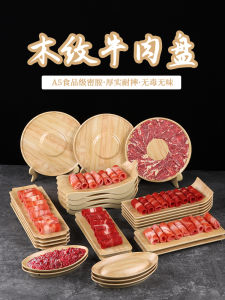 Mặt Bàn Nướng Thịt Bằng Melamine Hình Gỗ Hình Tròn Hình Vuông Hình Chữ Nhật Dùng Trong Nhà Hàng Dùng Trong Gia Đình