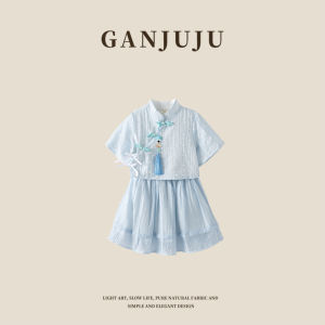 BOGUXIONG | Traditional Chinese Style Performance Costume for Girls Blue Embroidery