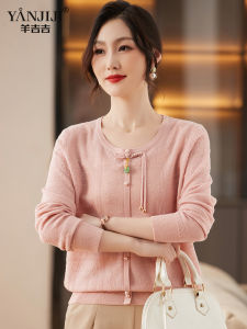 Fashionable Knitted Mommy Autumn Top New Chinese Style Large Size Middle-Aged And Elderly Womens Shirt Trendy round Neck Sweater