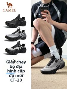 CAMEL | Giày Chạy Trail Nam Điều Chỉnh Không Trượt